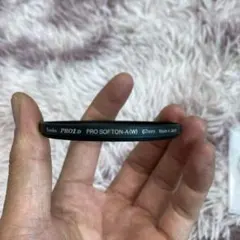 Item thumbnail for item 67c5c52d-b33d-4b8b-b167-1411b1cbd7f4