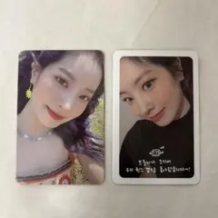 TWICE ダヒョン MORE&MORE トレカセット