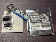 新快速 駅名標 キーホルダー 高槻