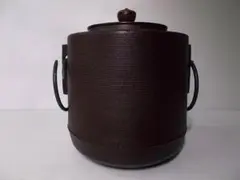 2026年最新】茶釜 筒の人気アイテム - メルカリ
