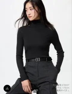 新品　ユニクロ　メリノリブタートルネックセーター L　ブラック