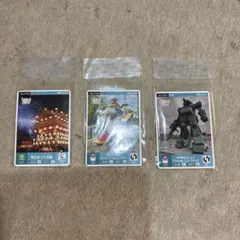 ロゲットカード　東京都　稲城市　ヤッターワン　スコープドッグ　秩父まつり会館