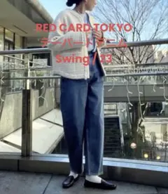 RED CARD TOKYO / テーパードデニム　Swing 23のサムネイル