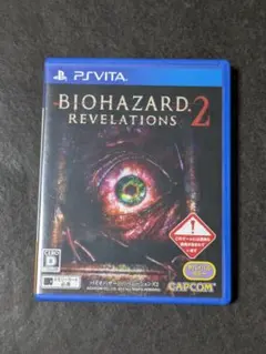 バイオハザード リベレーションズ2