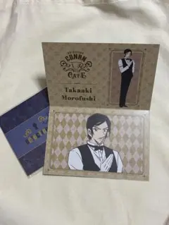 名探偵コナンカフェ　諸伏高明　招待状2枚