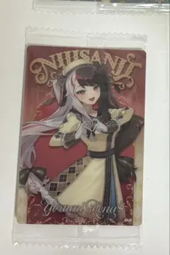 にじさんじ ウエハース 夜見れな