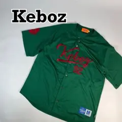 2026年最新】keboz ベースボールシャツの人気アイテム - メルカリ