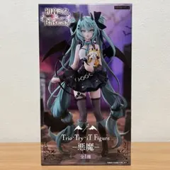 2026年最新】初音ミク×ラスカル Trio-Try-iT Figure 悪魔の人気