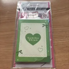 学園アイドルマスター 学マス 一番くじ 紫雲清夏 G賞 フォトカードセット