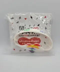 関ジャニ∞　リサイタル　マジバン