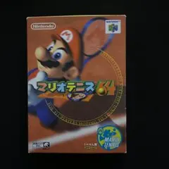 マリオテニス64 NINTENDO64 ソフト箱、説明書付き