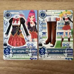 アイカツ アイカツカード 特典 ドリームアカデミー制服 セット - メルカリ