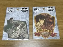 進撃の巨人展 final トラベルステッカー リヴァイ エレン 2点セット