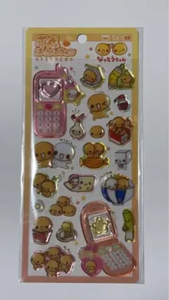 平成はっぴーフォン　なっとうちゃん　シール　ステッカー