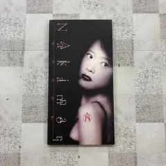 中森明菜 オフェリア／TO BE 8cm CDシングル GRDO-21 - メルカリ