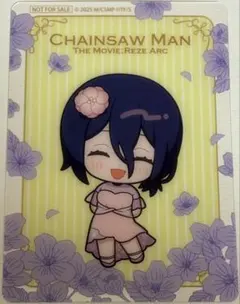 チェンソーマン　レゼ　クリアカード　特典　イケプリ