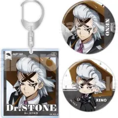 Dr.STONE DMMスクラッチ スタンリー ゼノ　ドクスト