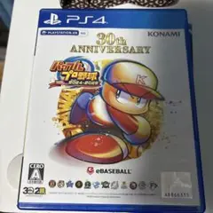 PS4 パワフルプロ野球2024-2025