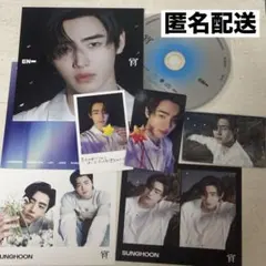 ENHYPEN 宵-YOI- ソロジャケット盤 ソンフン weverse特典付き