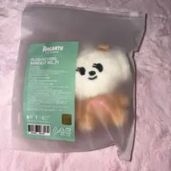 txt バムグッ キーリング ぬいぐるみ プルバトゥ