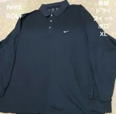 ナイキゴルフ　ポロシャツ　XL　黒　長袖　メンズ