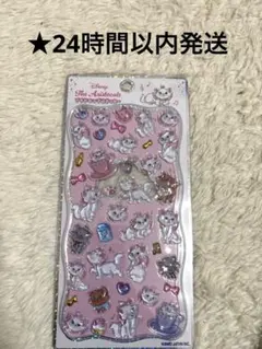 yuuuuri88様 リクエスト 2点 まとめ商品