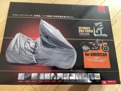 Item thumbnail for item 3d4a8a6e-15c2-4eef-ba7e-baab191d1df0