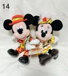 ミッキーアンドカンパニー　ペアぬいぐるみ(黄色衣装)