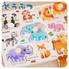 うきかひ様専用ページ