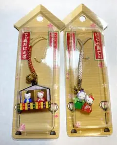 2026年最新】キティ ダニエル キーホルダーの人気アイテム - メルカリ