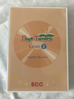 EEC Page-Turners Level 2 EASY AS PIE