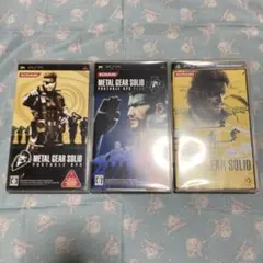 PSP メタルギアソリッド 3本セット