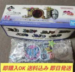 ジョジョの奇妙な冒険 LOGO de Collection 3種 ジョジョの奇妙な冒険 LOGO Collection 三部 - メルカリ