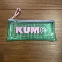 KUM メッシュペンケース グリーン パープルのサムネイル