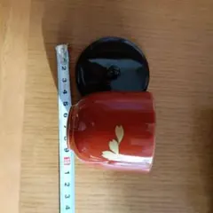 Item thumbnail for item 941d13a0-00ec-4dab-9c44-76f816a73c20