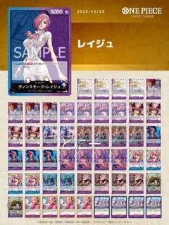 Item thumbnail for item b03ff0a3-12eb-47bd-8585-f8d2673b38e4