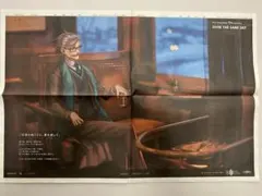 Item thumbnail for item 0dc32760-908b-43b1-a135-53da062e0bbe