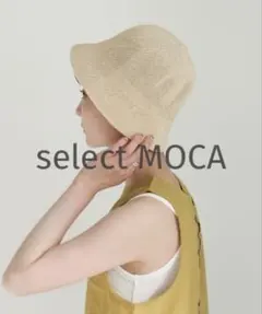 Item thumbnail for item d36ea130-d266-4758-b053-94aa51385cd1