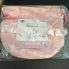 mikko 一番くじ B賞 ムースとおめかし巾着ポーチ 新品未開封　①のサムネイル