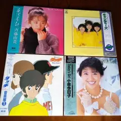 美品】松田聖子 レコード 6枚セット LP4枚/EP2枚 帯・歌詞カード付