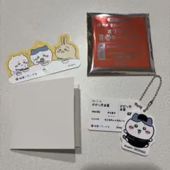 値下げ⭐︎松屋 ちいかわ ハチワレ 食券キーホルダー