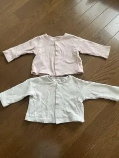 コットン製カーディガン 2色セット