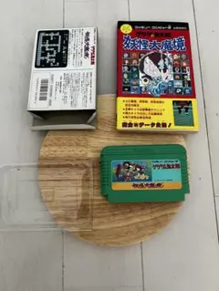 ファミコン　ゲゲゲの鬼太郎　妖怪大魔境 +攻略本