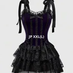 SHEIN まとめ売り