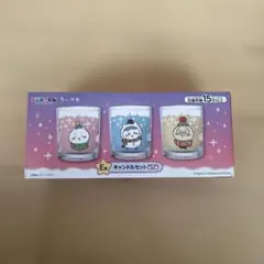 ちいかわのクリスマスキャラクターグラス3個セット ウッドツリーのセット