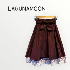 【LAGUNAMOON 】フレアスカート　ひざ丈　レース　ハイウェスト