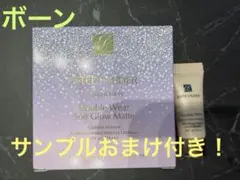 エスティローダー ラベンダーキスクッションファンデーション 