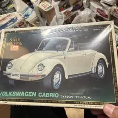 イマイVOLKSWAGEN CABRIO 1/24 スケールのサムネイル