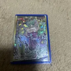 ドラゴンボールヒーローズ 破壊王ブロリー、ブロリー セットHG10 HJ5