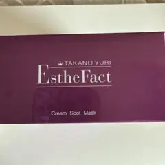 エステファクト　クリームスポットマスクのサムネイル